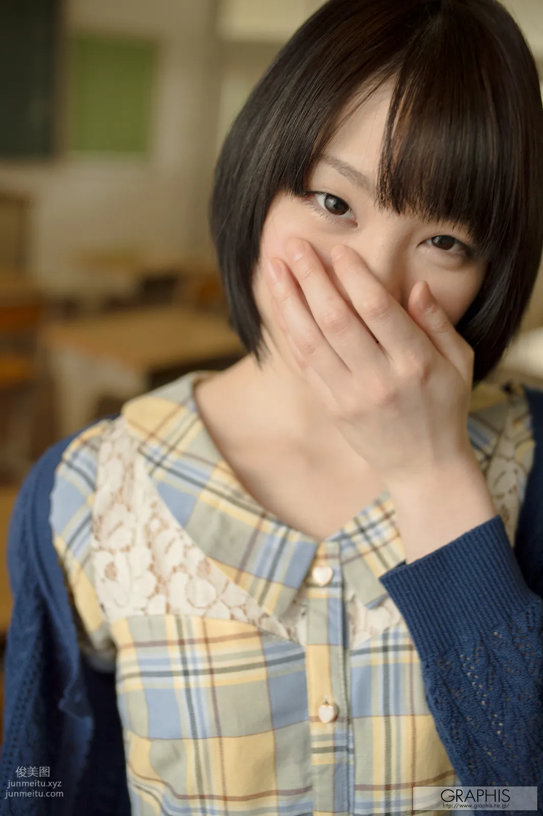 2014-03-07 Airi Suzumura - [Reason...] page 20