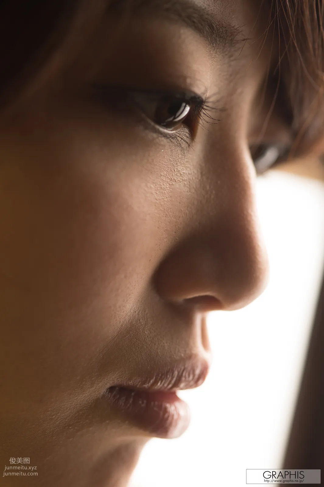 2014-04-04 Makoto Yuuki - [Re Turn] page 71