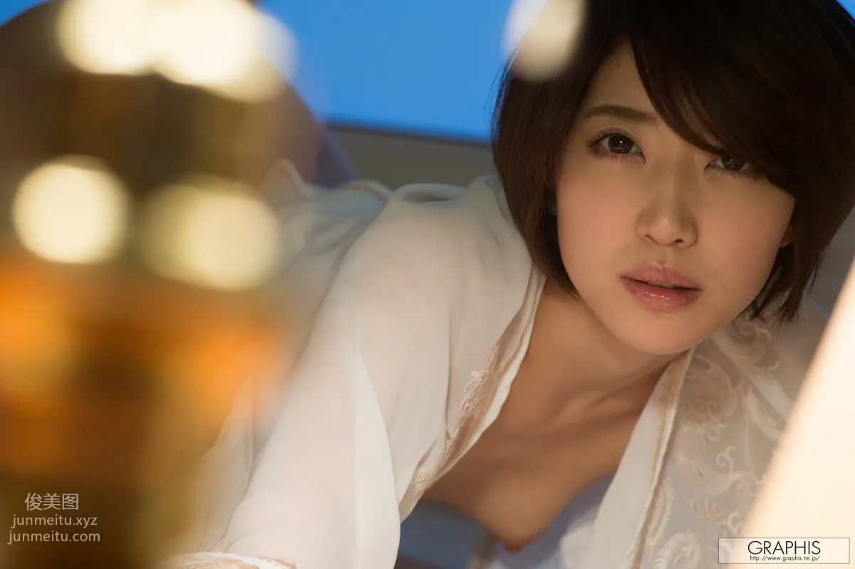 2014-04-04 Makoto Yuuki - [Re Turn] page 85