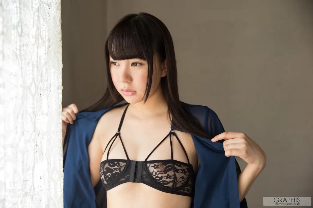 2014-05-02 Haruna Aisaka - [My Idol] page 60