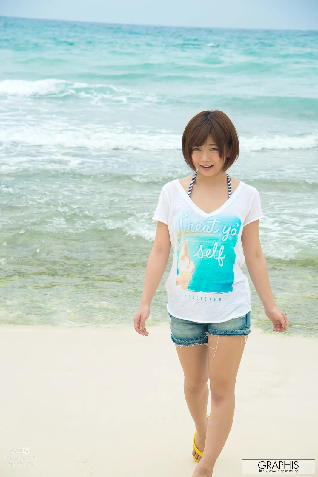 [Graphis] 2014.08.08 Gals SUMMER SPECIAL2014 纱仓まな page 33