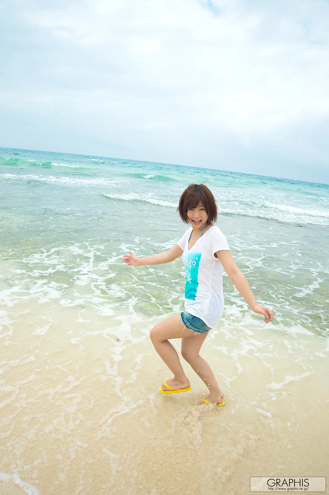 [Graphis] 2014.08.08 Gals SUMMER SPECIAL2014 纱仓まな page 34