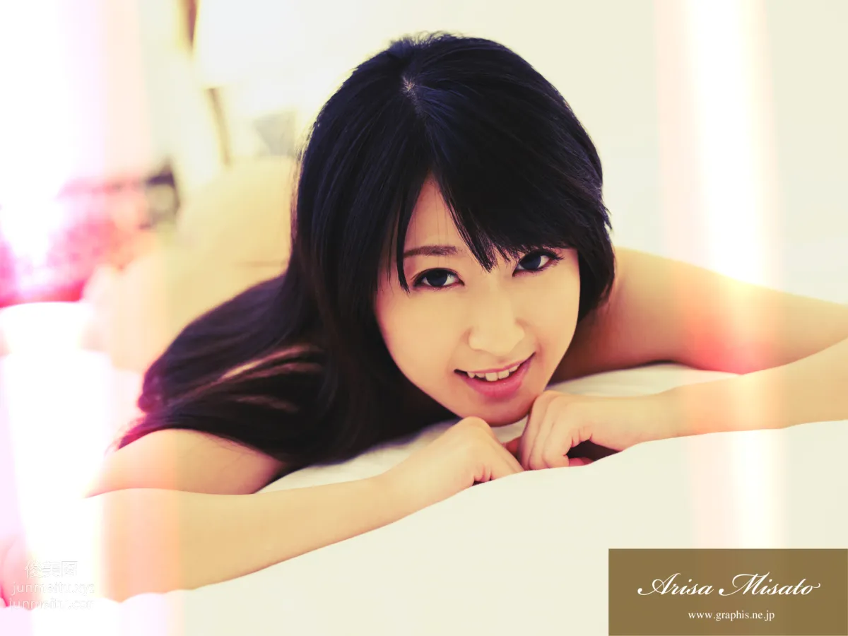 [Graphis] 2014.12.15 美里有紗 page 127