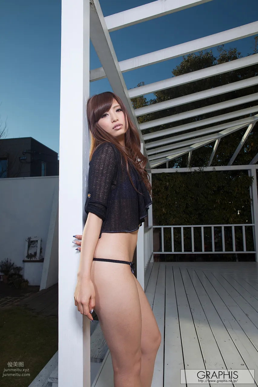 [Graphis] 2015.01 每日一枚 立花はるみ page 16