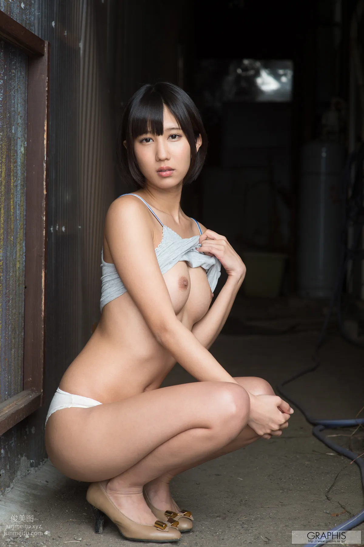 [Graphis] 2015.01.05 Gals 湊莉久 page 18