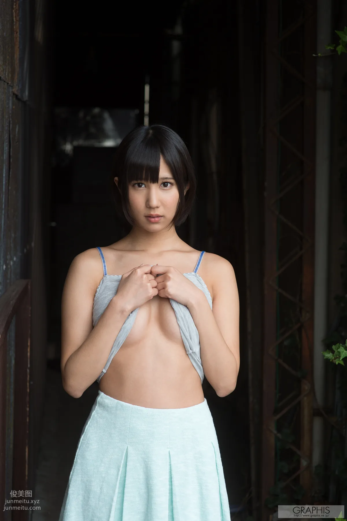 [Graphis] 2015.01.05 Gals 湊莉久 page 11