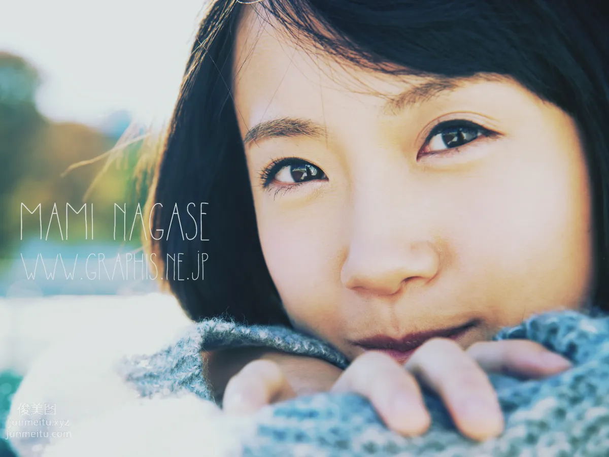 [Graphis] 2015.01.28 Gals 長瀬麻美 page 139