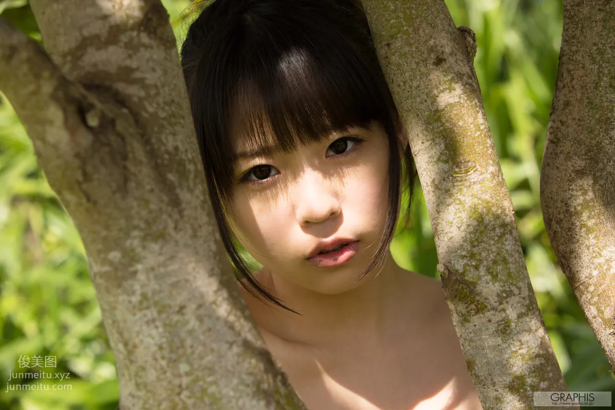 [Graphis] 2015.04.03 Yura Sakura - [Washed Out] page 120