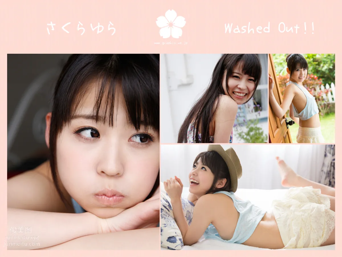 [Graphis] 2015.04.03 Yura Sakura - [Washed Out] page 4