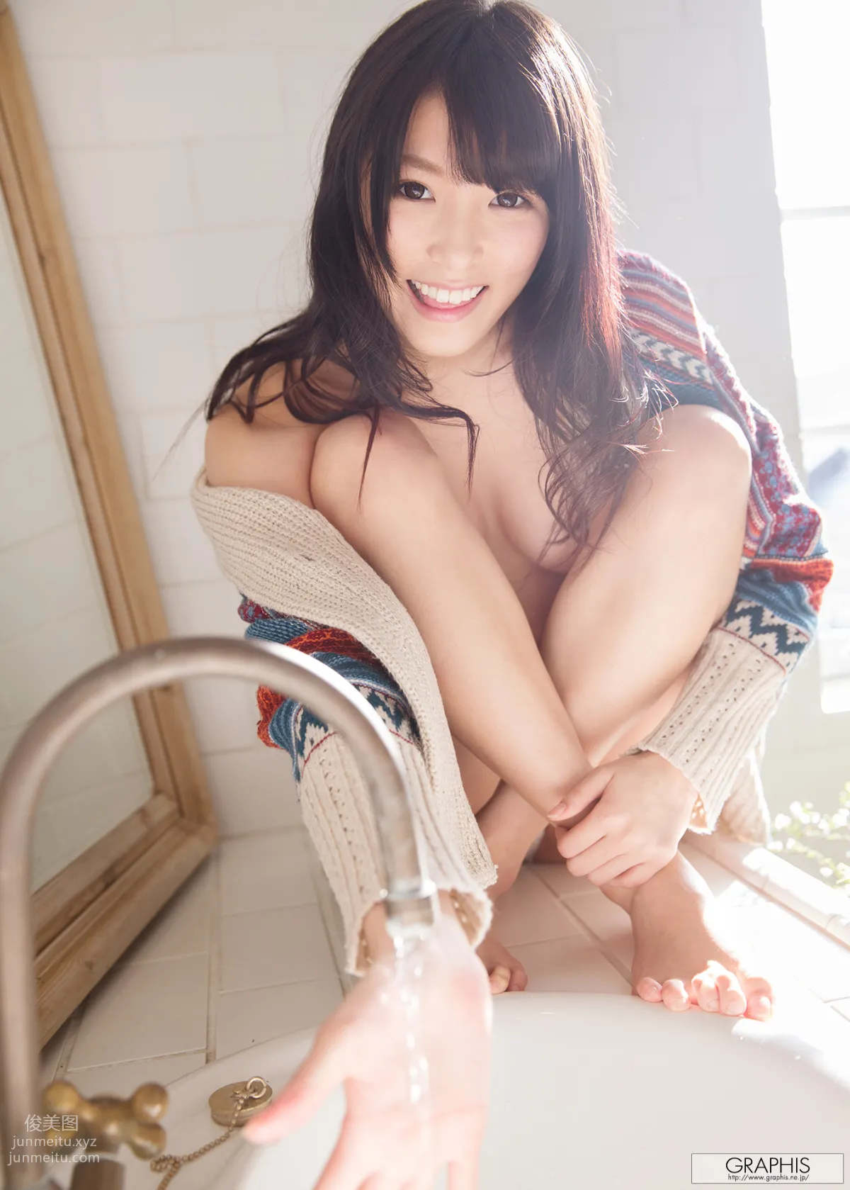 [Graphis] 2015.05.27 柚月あい page 29