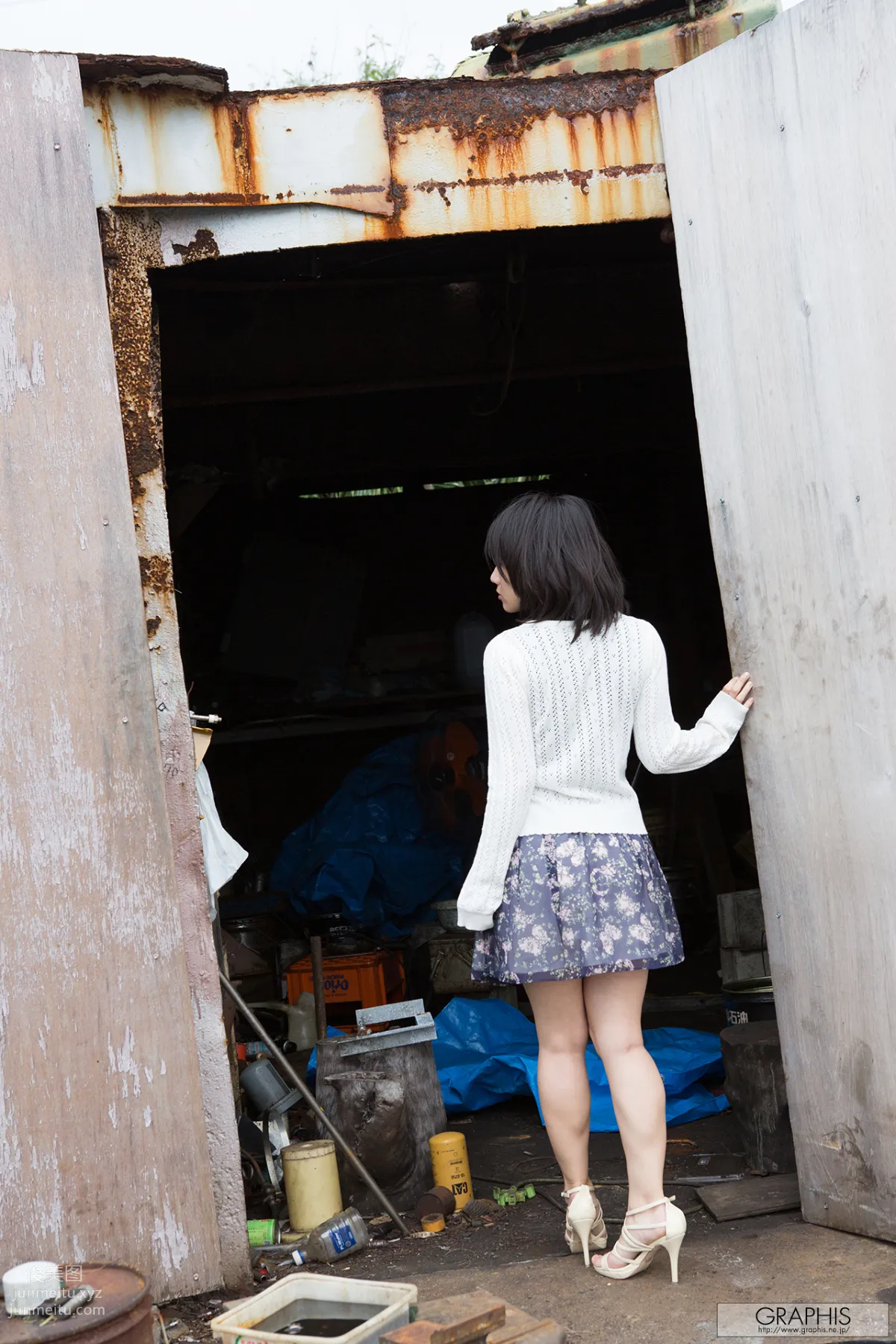[Graphis] 2015.06.25 Gals 渋谷果歩 page 107