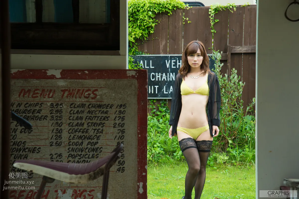 [Graphis] 2015.07.20 Gals 小島みなみ page 78