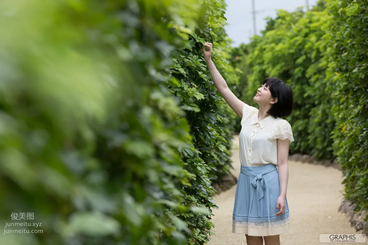 [Graphis] 2015.08.26 Gals 長澤 えりな page 73