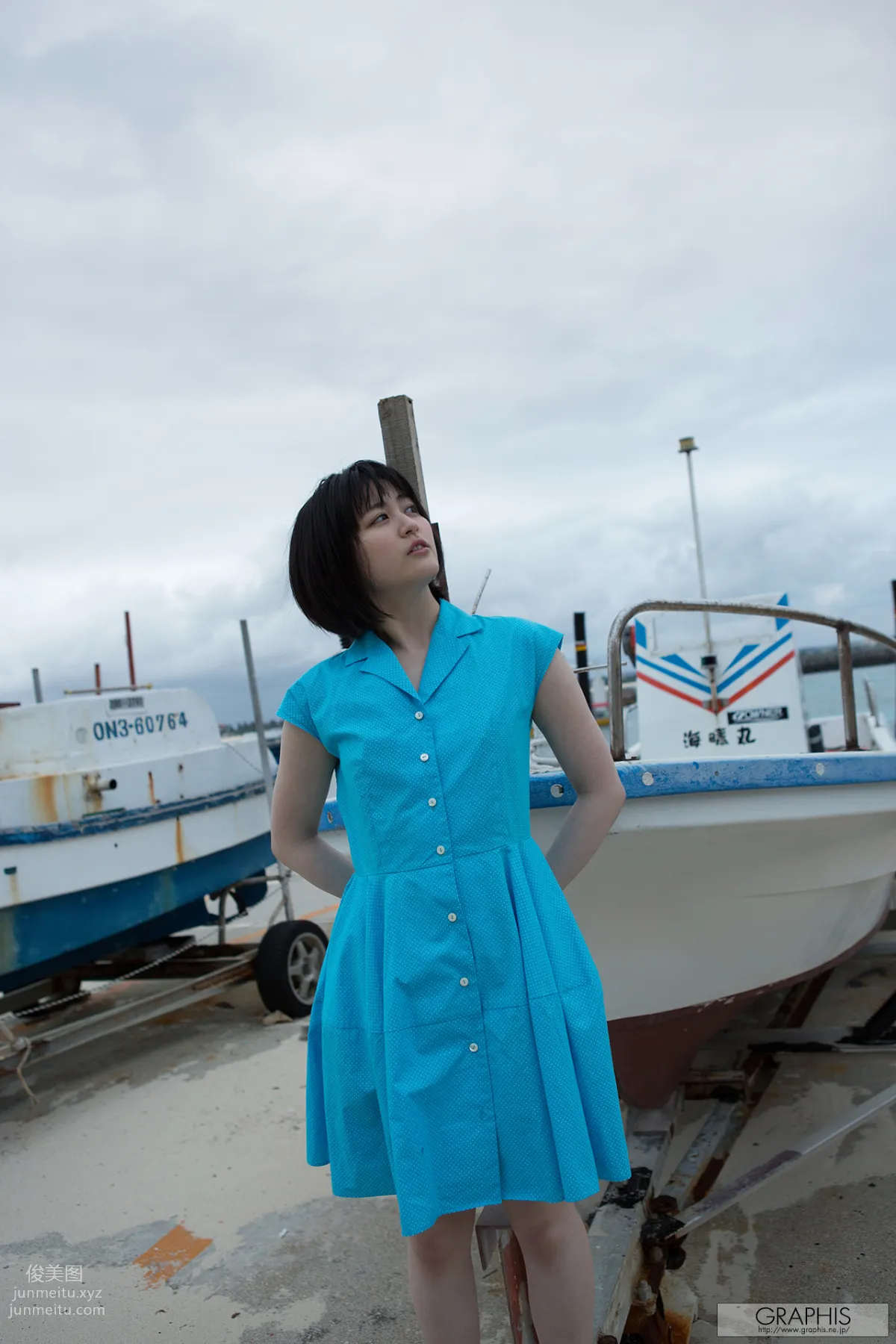 [Graphis] 2015.08.26 Gals 長澤 えりな page 106