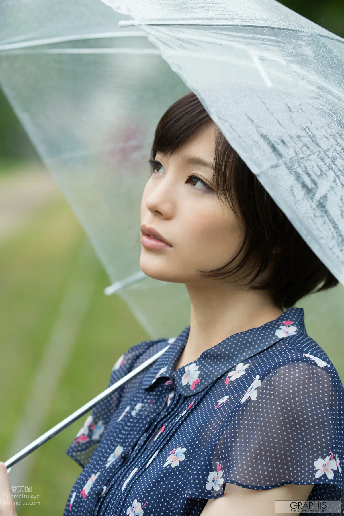 [Graphis] 2015.09.07 Summer Special 2015 鈴村 あいり page 39