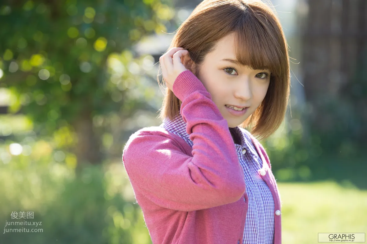 [Graphis] 2016.02.22 椎名 そら page 4