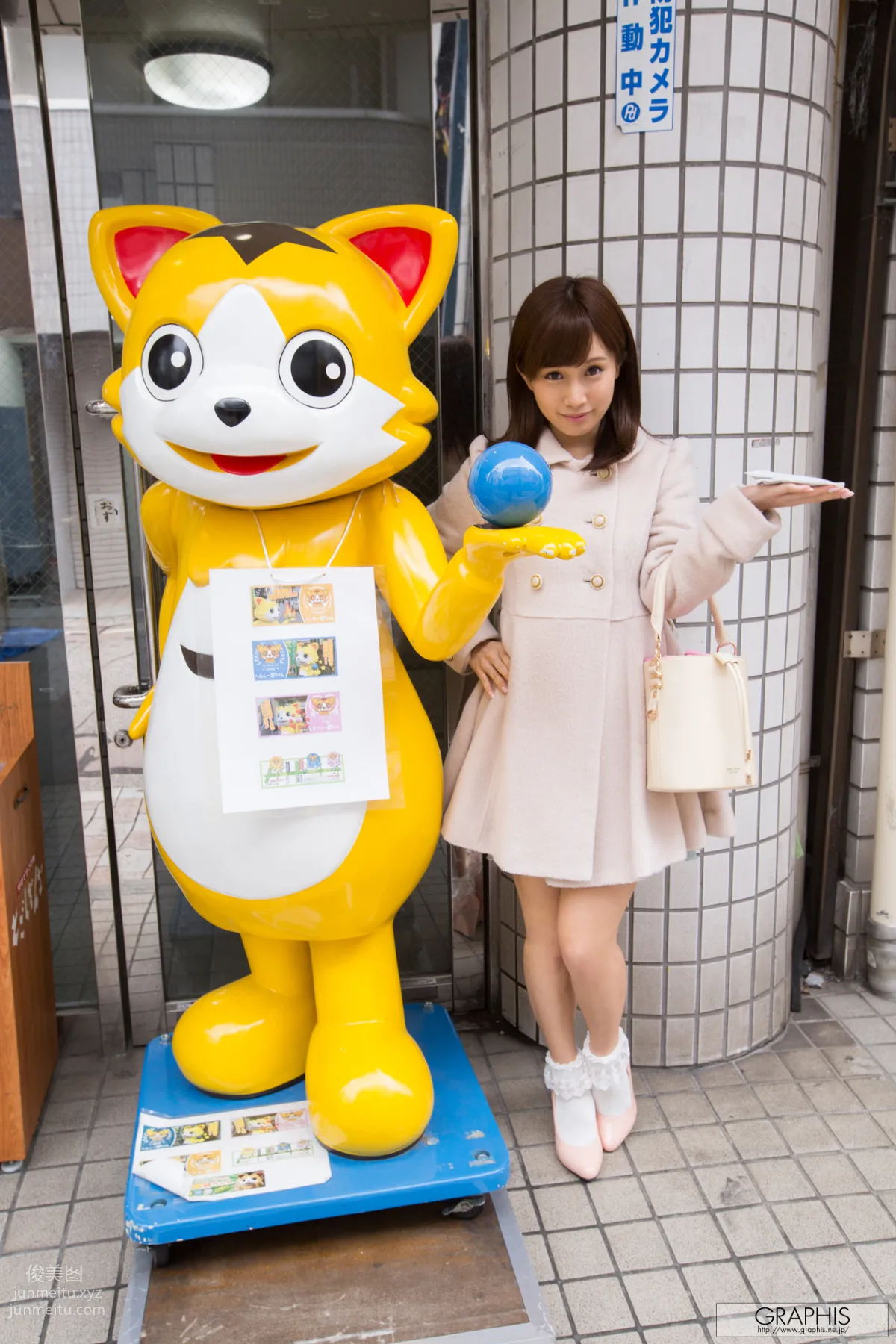 [Graphis] 2016.07.13 Minami Kojima 小島みなみ Summer Special page 21