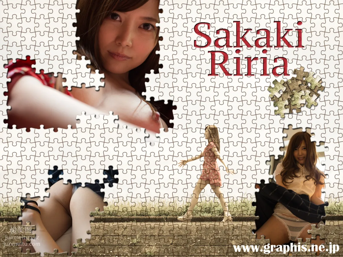 [Graphis] 2016.08.26 Gals No.388 Riria Sakaki 榊 梨々亜 [Be Shy] page 125