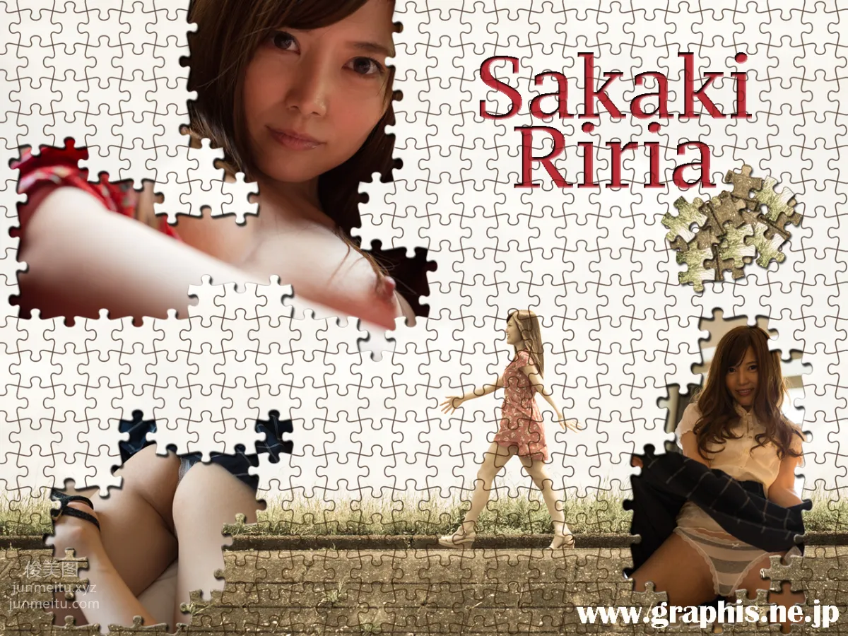 [Graphis] 2016.08.26 Gals No.388 Riria Sakaki 榊 梨々亜 [Be Shy] page 124