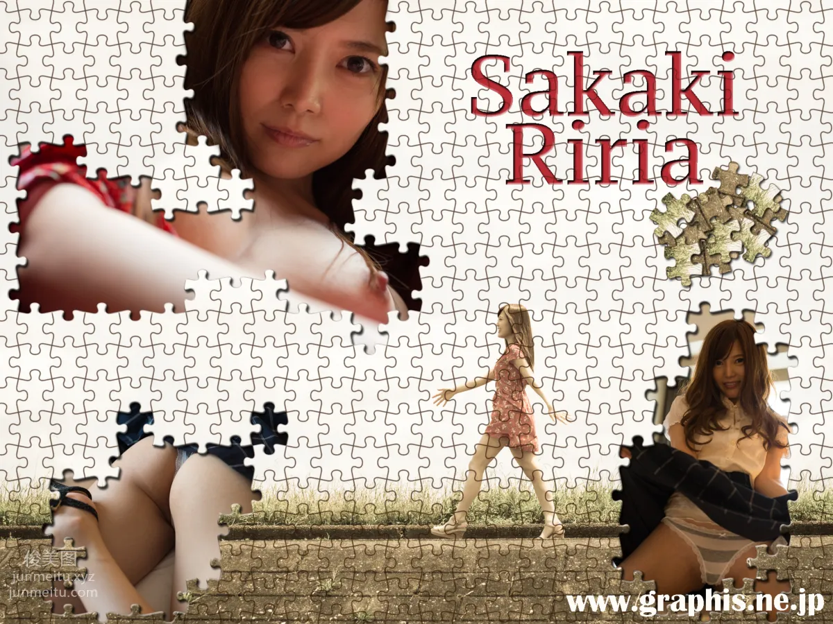 [Graphis] 2016.08.26 Gals No.388 Riria Sakaki 榊 梨々亜 [Be Shy] page 126