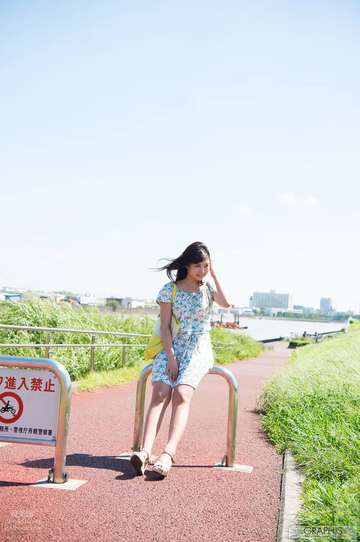 [Graphis] 2016.12.12 Nana Ayano 彩乃 なな 『 Whimsical cat 』 page 51