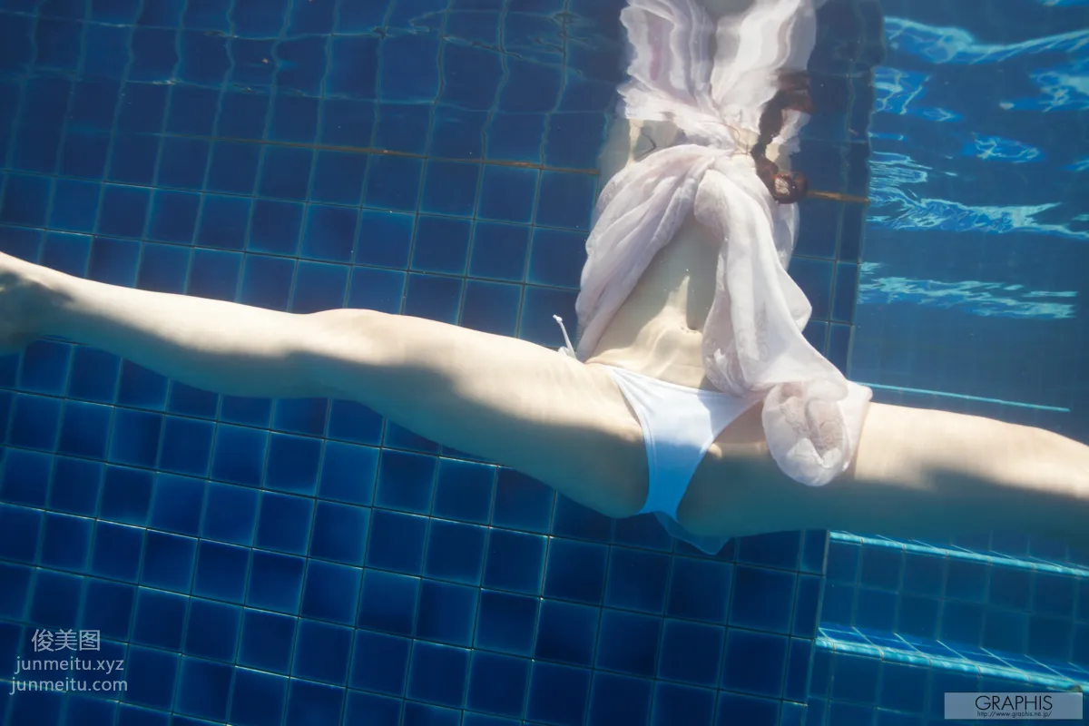 [Graphis] 2017.01.23 Masami Ichikawa 市川 まさみ Fascinating Rest (WINTER SPECIAL 2016) page 35