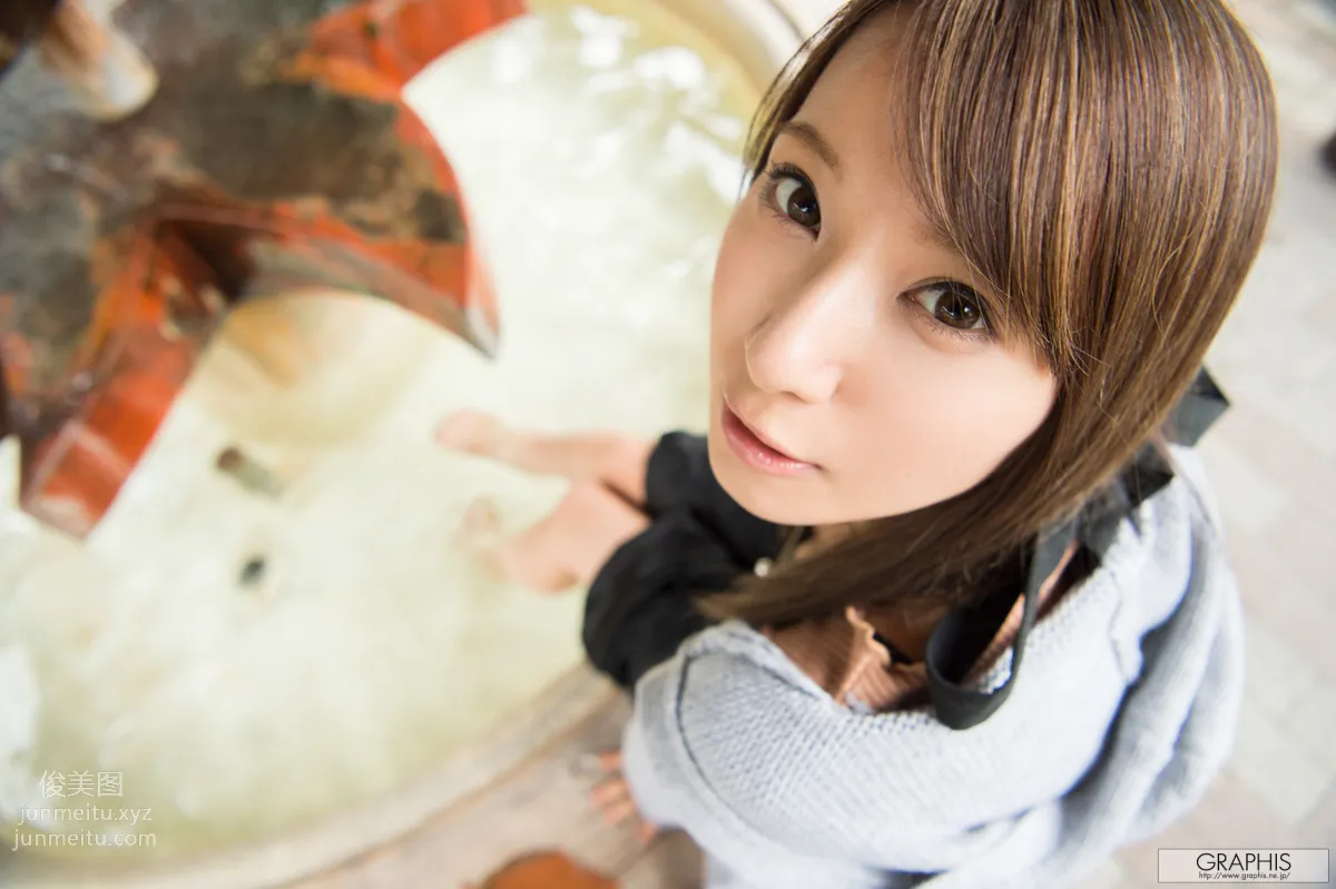 [Graphis] 2017.02.10 Mion Sonoda 園田 みおん 『 Limited Edition 』 page 6