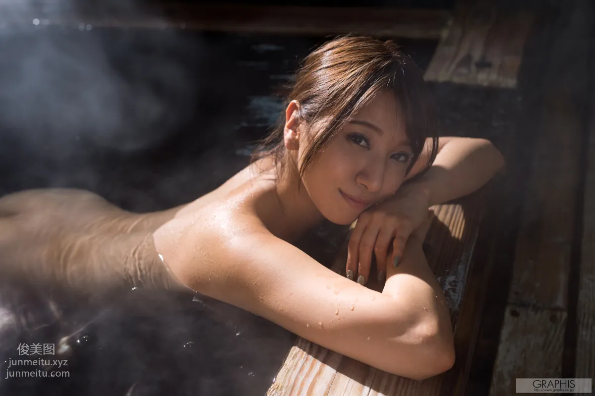 [Graphis] 2017.02.10 Mion Sonoda 園田 みおん 『 Limited Edition 』 page 20
