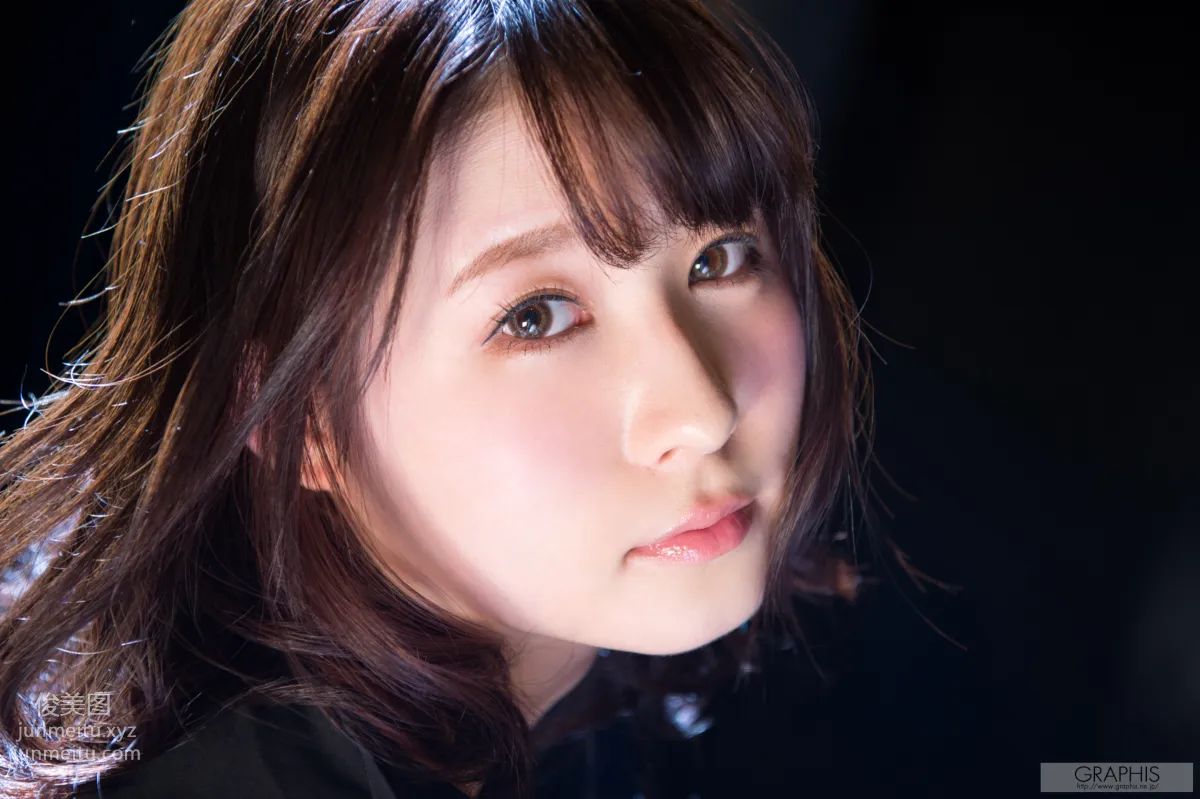 [Graphis] 2017.05.12 Rin Asuka 飛鳥 りん『 Sunny Place 』 page 104
