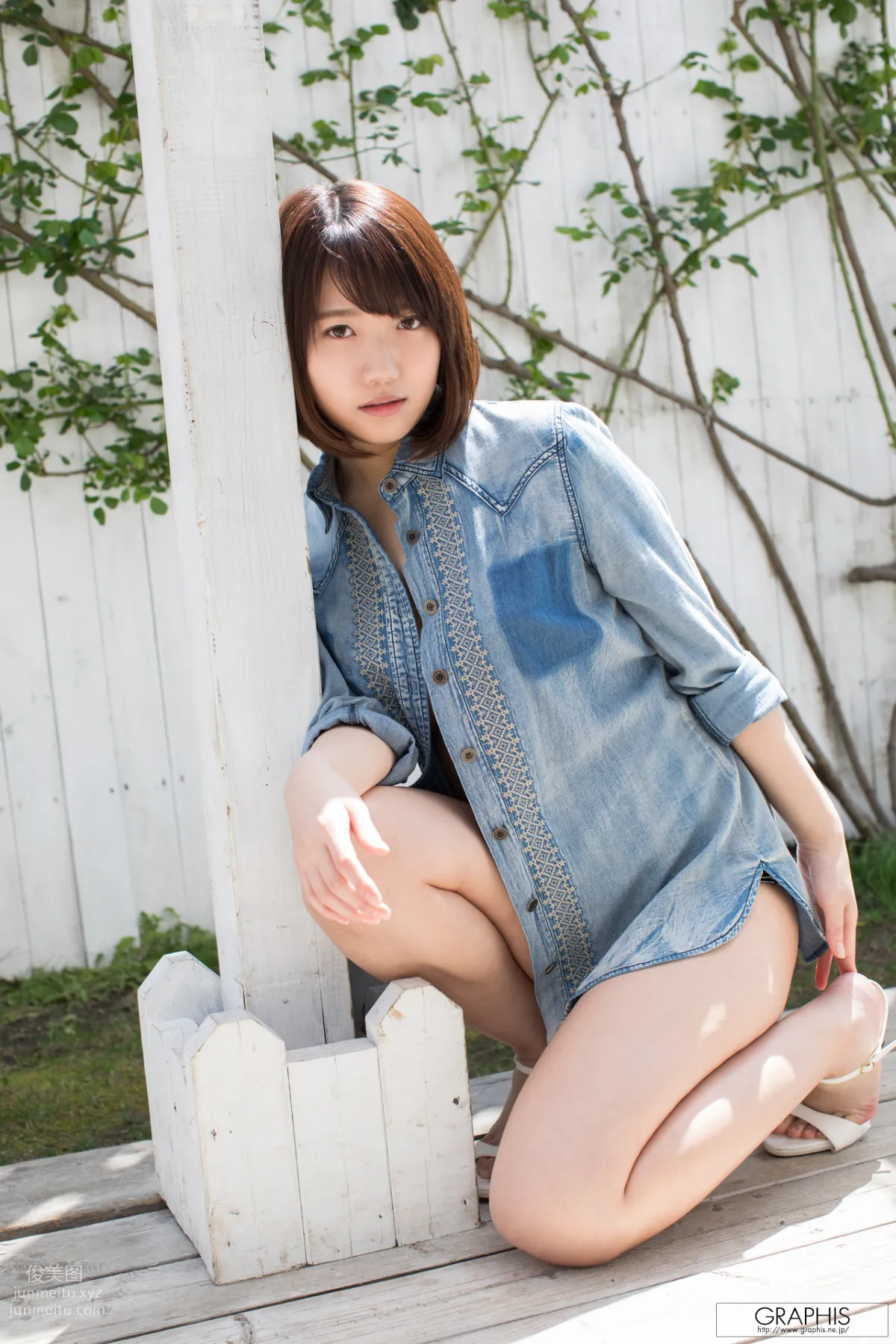 [Graphis] 2017.05.31 Gals Mitsuha Kikukawa 菊川 みつ葉 『 Fresh seedlings 』 page 25