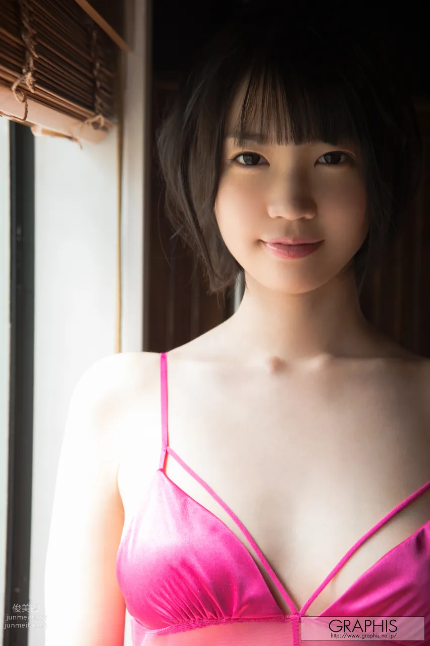 [Graphis] 2017.06 每日一枚 Koharu Suzuki 鈴木心春 page 3