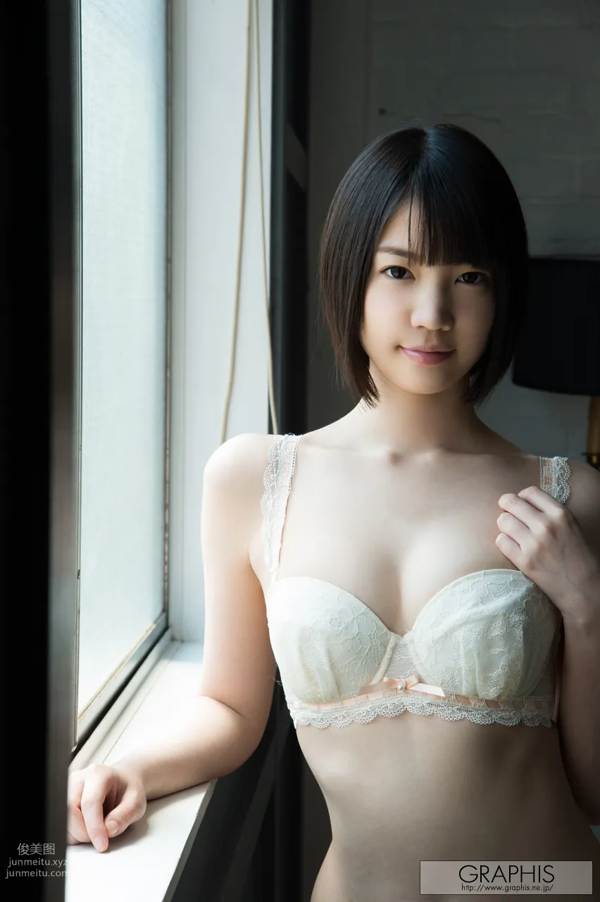 [Graphis] 2017.06 每日一枚 Koharu Suzuki 鈴木心春 page 10