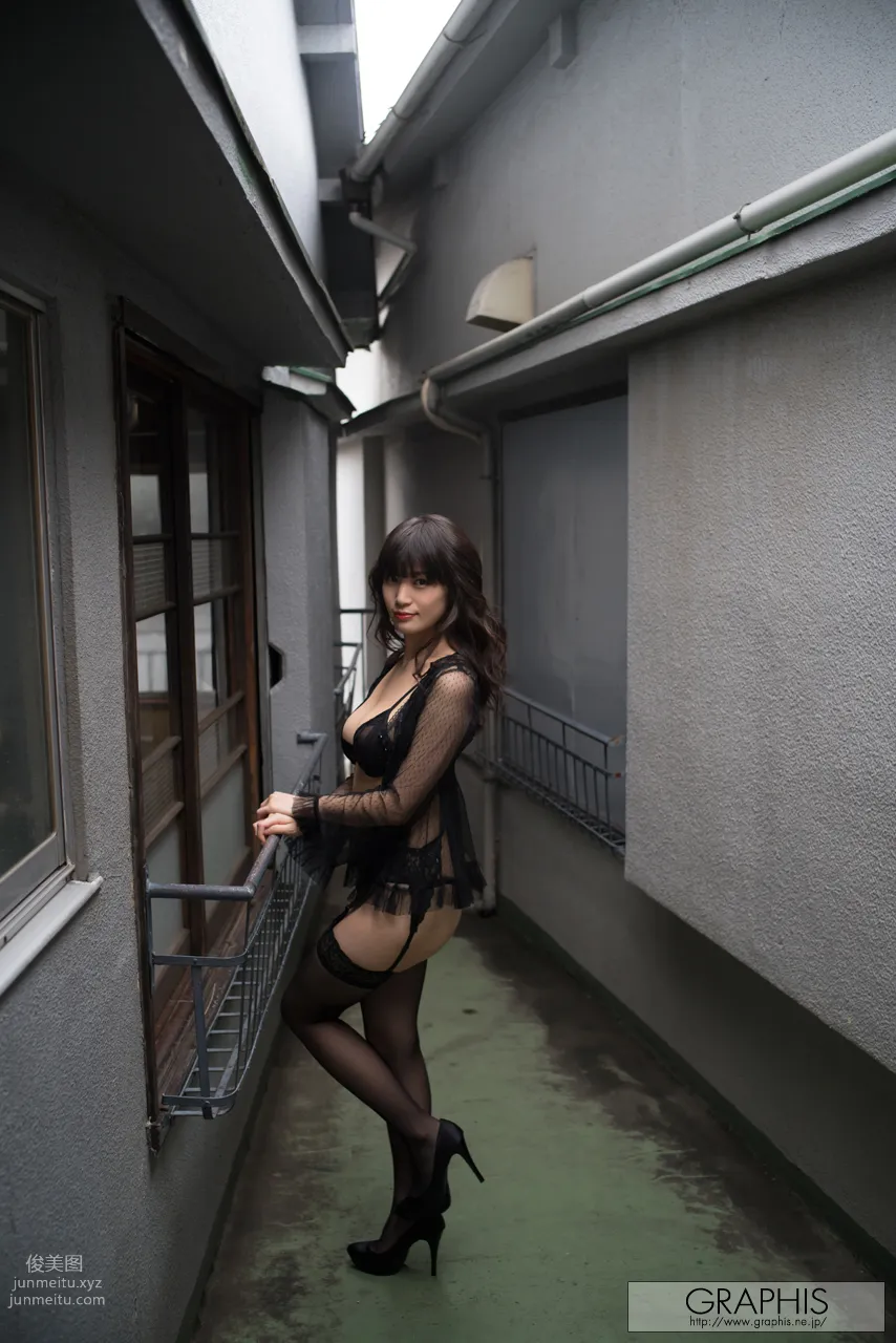 [Graphis] 2017.07 每日一枚 Shoko Takahashi 高橋しょう子 page 23
