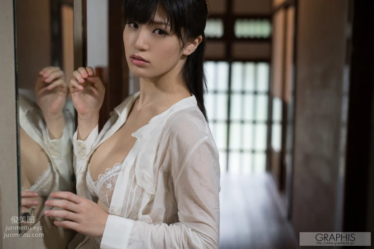 [Graphis] 2017.07 每日一枚 Shoko Takahashi 高橋しょう子 page 32