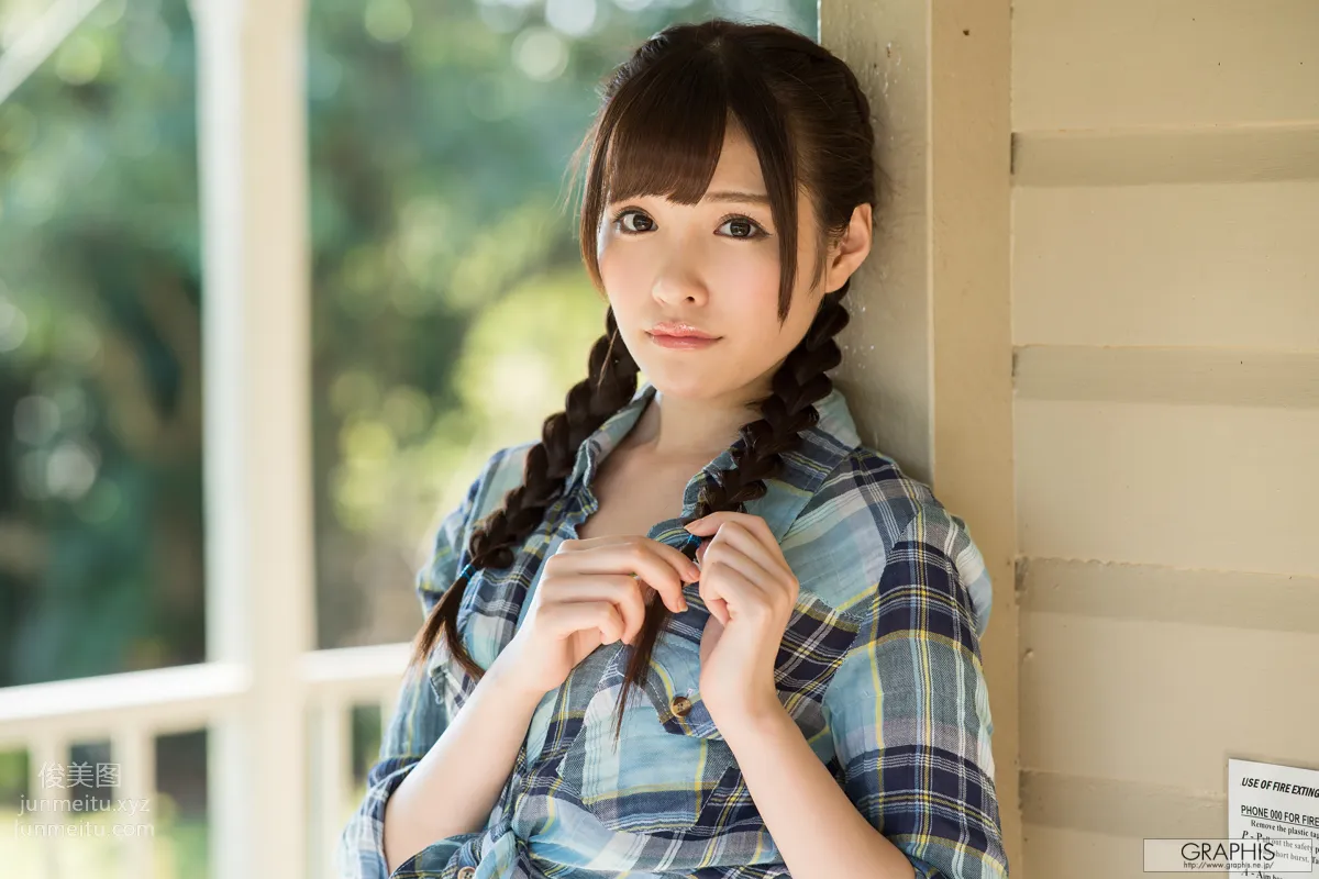 [Graphis] 2017.11.15 AUTUMN SPECIAL 2017 橋本ありな page 21