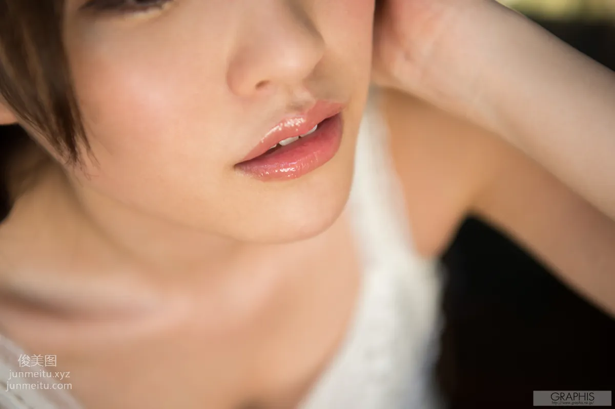 [Graphis] 2017.11.15 AUTUMN SPECIAL 2017 橋本ありな page 145