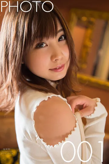 [Graphis] 2017.12.06 Limited Edition Rui Hasegawa 長谷川るい page 6