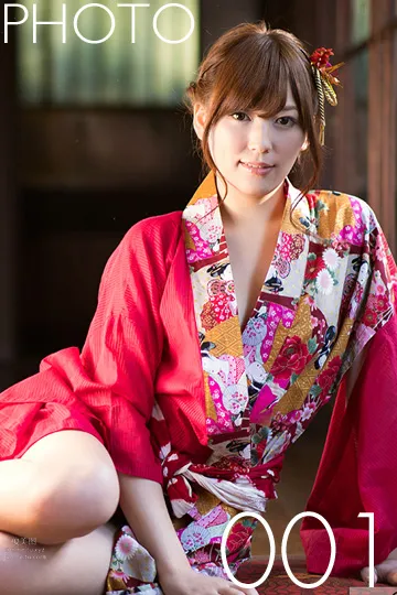 [Graphis] 2018.01.01 Limited Edition Maria Aine 愛音まりあ page 26