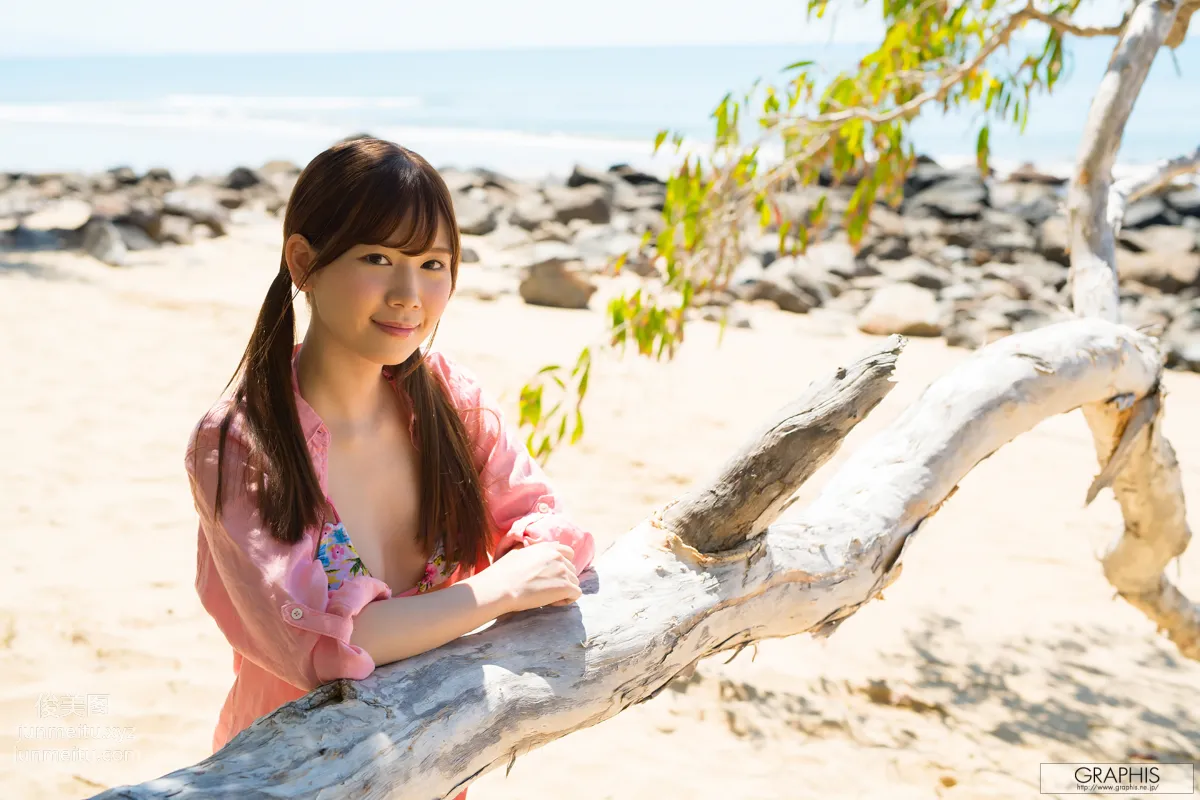 [Graphis] 2018.03.15 SPRING SPECIAL 2018 Tsumugi Akari 明里つむぎ page 79