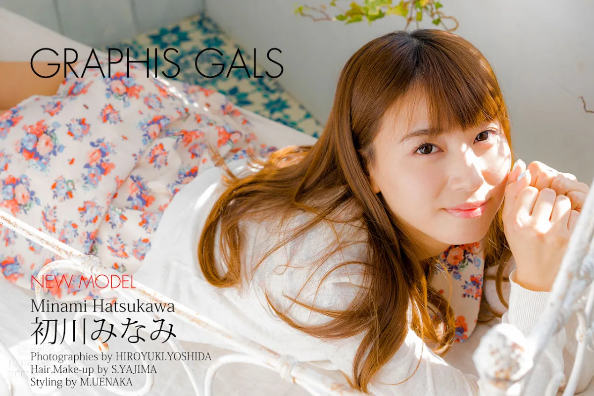 [Graphis] 2018.03.28 Gals Minami Hatsukawa 初川みなみ 「Be With You」 page 3