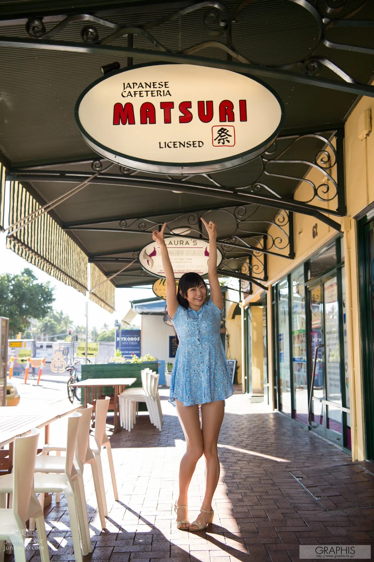 [Graphis] 2018.04.20 SPRING SPECIAL 2018 Matsuri Kiritani 桐谷まつり『Soleil』 page 142