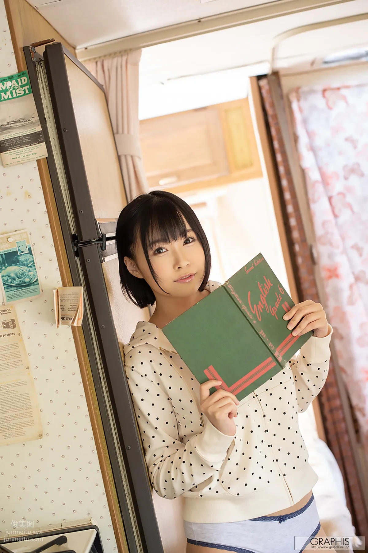 [Graphis] 2018.06.13 Gals Asuna Kawai 河合あすな Natural beauty melons! page 4