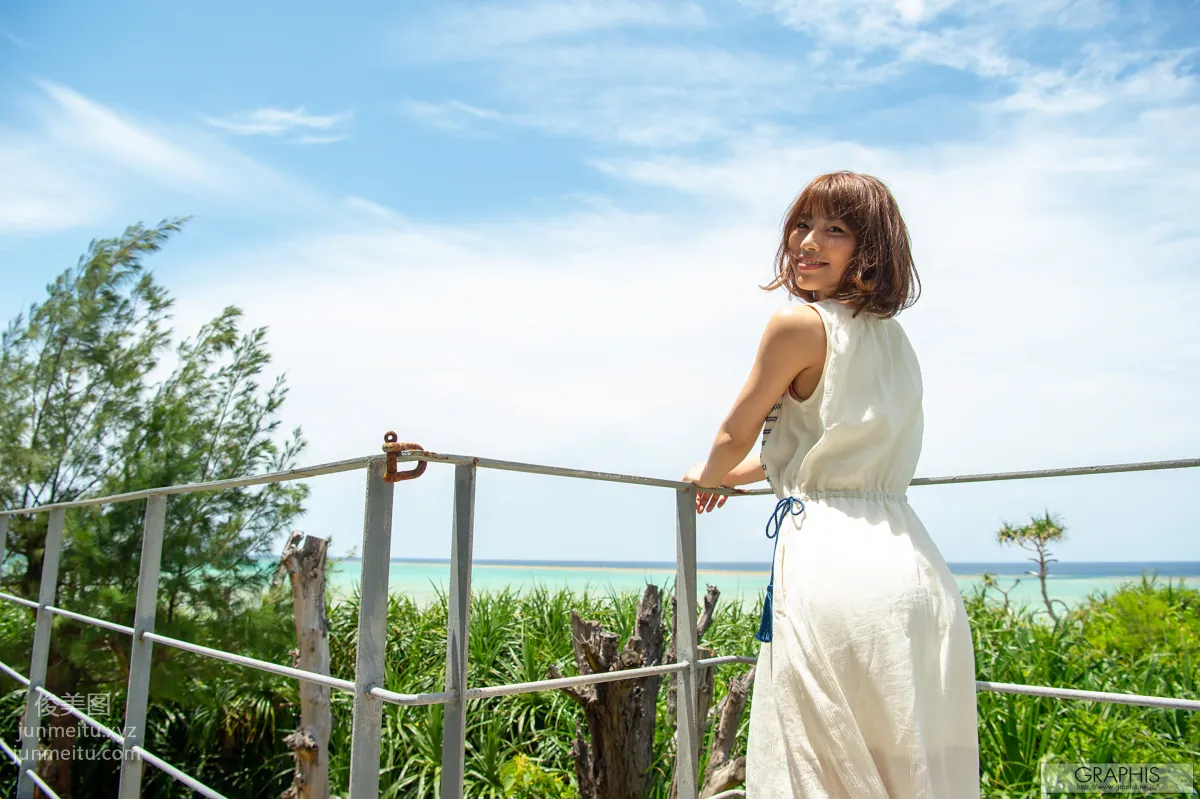 2018-07 Masami Ichikawa page 30