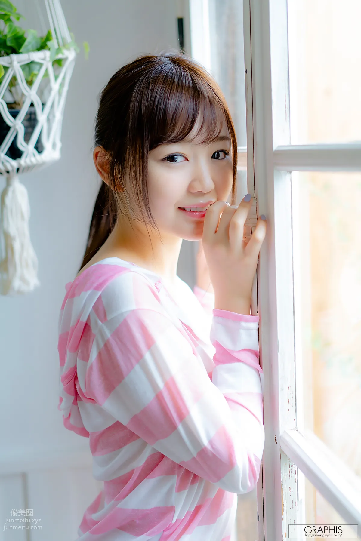 2018-10-26 Gals No.440 Nono Yuki - [Soothing Girl] page 37