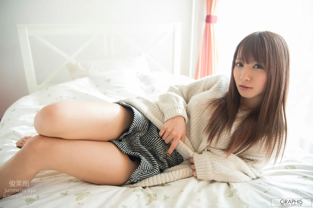 2018-12-05 Mion Sonoda page 6