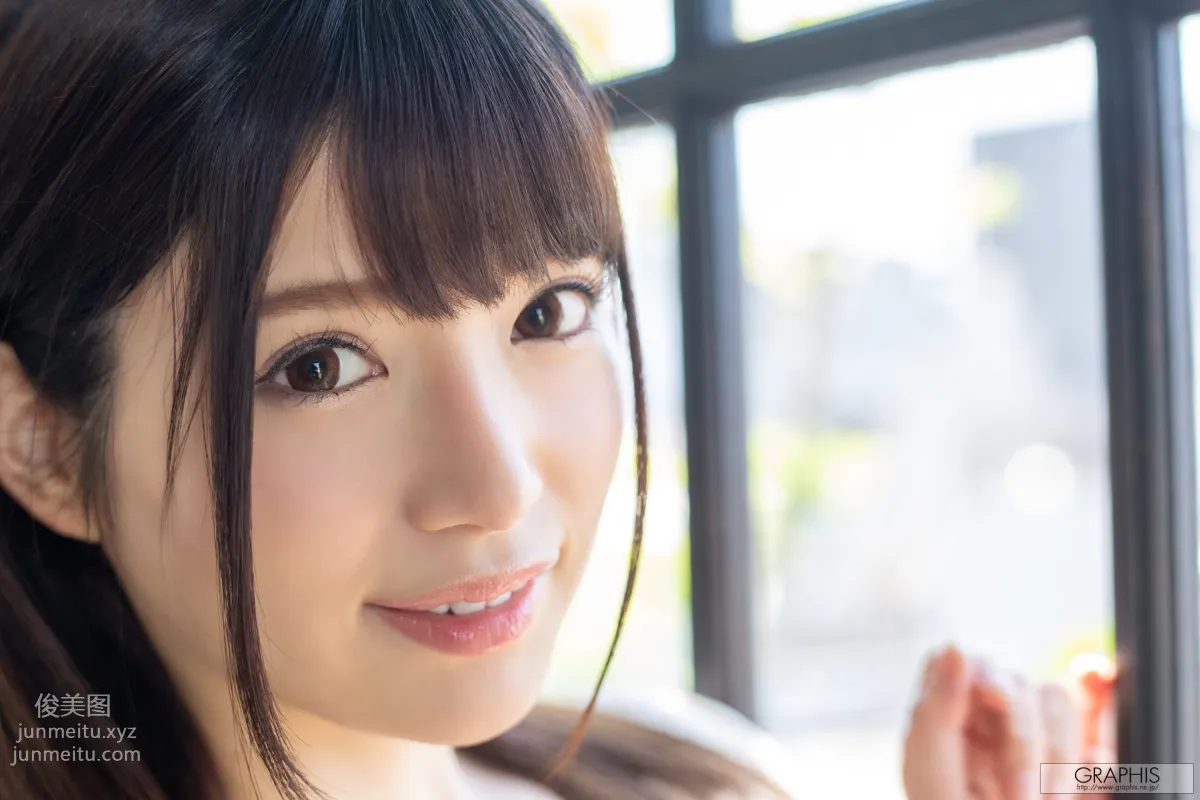 [Graphis] 2019-07-05 桜羽のどか Olhos Claros page 29
