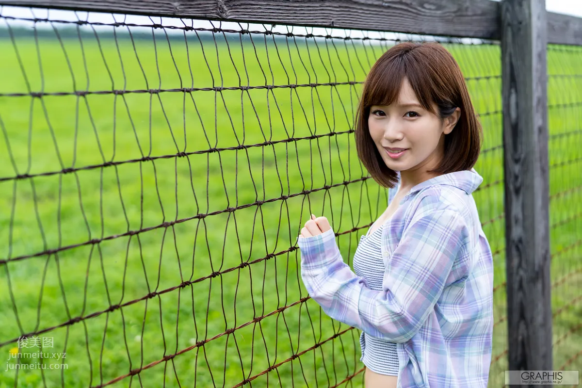 [Graphis] 2019-09-06 Special Gravure 小島みなみ Happiness page 6