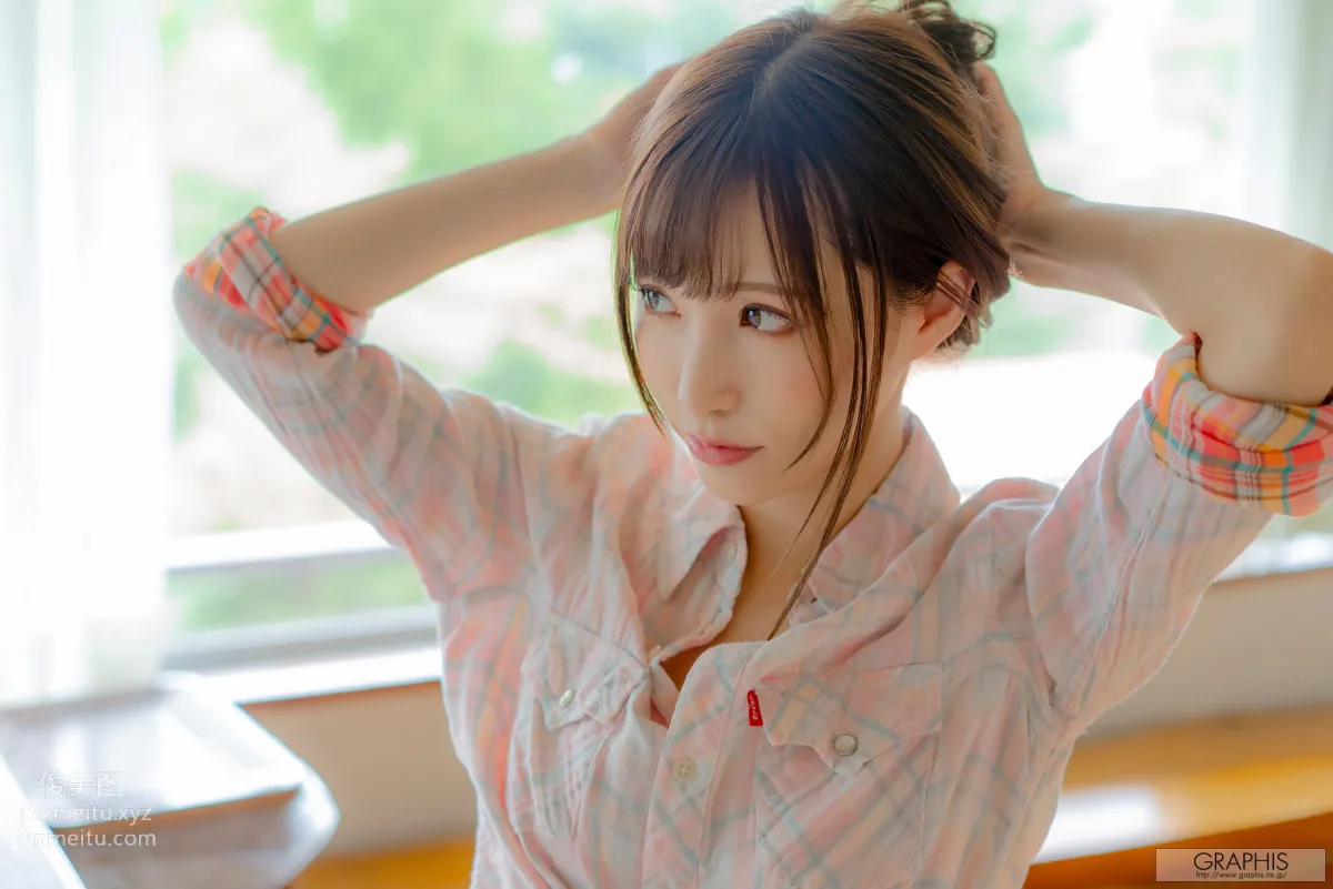 [Graphis] 2019-10-25 Gals -Moe Amatsuka 天使もえ HONEY page 75