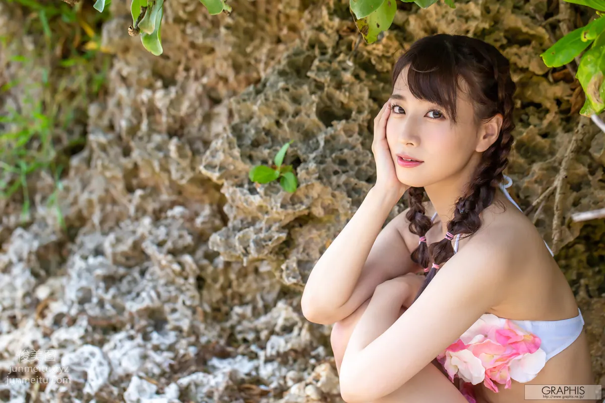 [Graphis] 2019-11-22 gals 初川みなみ umikaze page 31