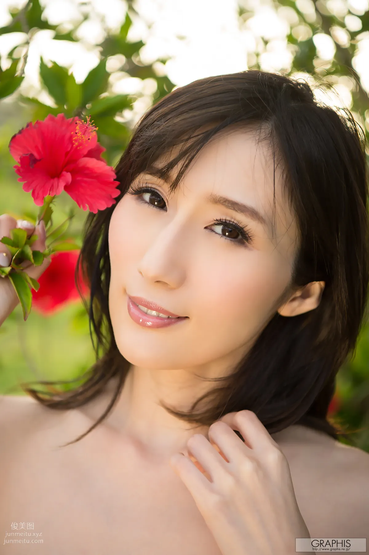 [Graphis] 2019.06 每日一枚 Julia page 8